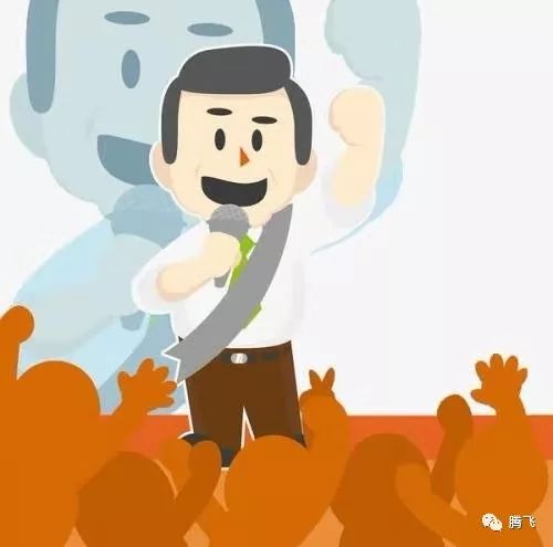 寫稿記憶｜演講稿《匠心央行  勞動筑夢》