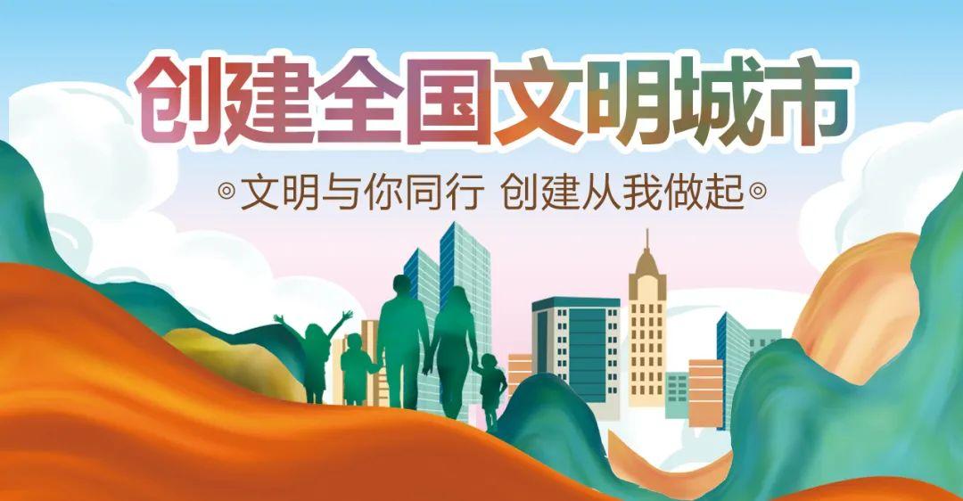 家風家訓演講比賽一等獎_家風家訓演講稿一等獎視頻_家風家訓演講稿一等獎