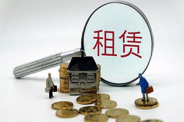 終止租賃合同告知函范文