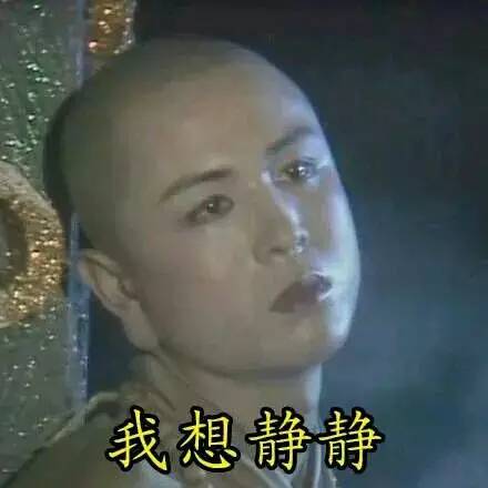 帶拼音春聯(lián)_貼春聯(lián)的拼音_拼字春聯(lián)