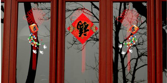 貼春聯(lián)的拼音_帶拼音春聯(lián)_拼字春聯(lián)