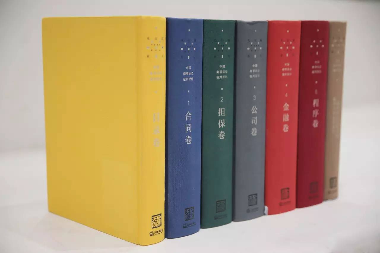 最高院法官詳解：確認民間借貸合同無效是否