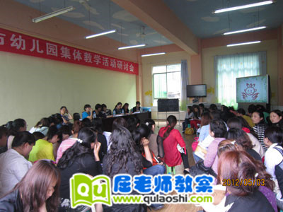 立體新年賀卡教程復雜_立體新年賀卡怎么做_立體新年賀卡做法怎么做