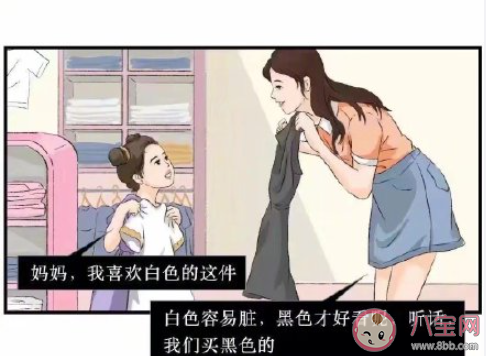 良好的家庭教育是什么樣的_家庭良好的教育_良好家庭教育的重要性