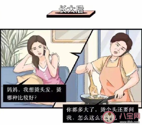 家庭良好的教育_良好的家庭教育是什么樣的_良好家庭教育的重要性