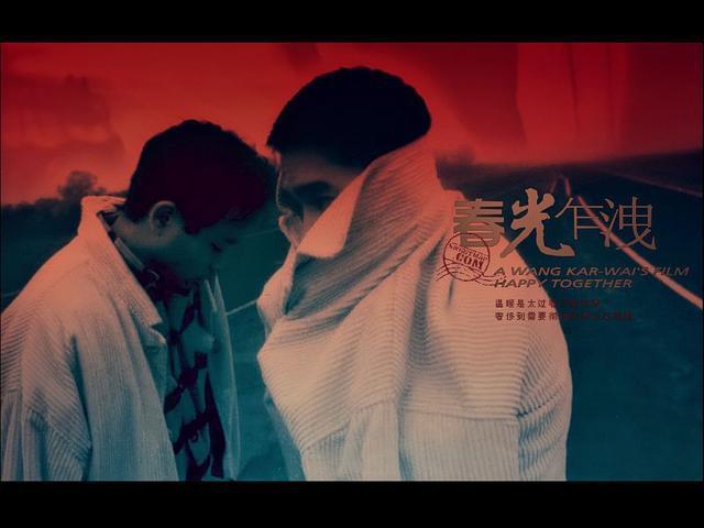 王家衛經典臺詞_臺詞經典王家衛是什么_臺詞經典王家衛是哪一集