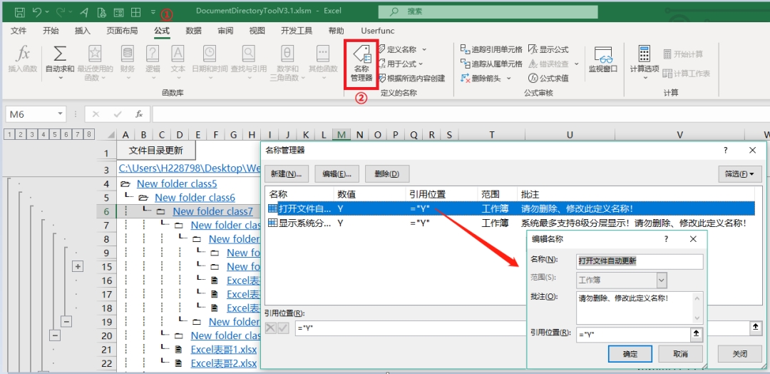 怎么建表格電腦_電腦建表格怎么操作_怎樣建表格電腦