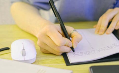 讀后感提綱怎么寫