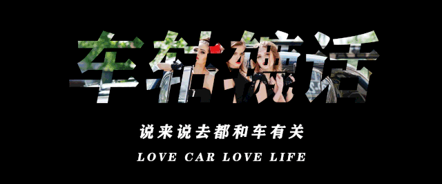 剛簽署三天的承諾書，為啥要刪除最核心的內