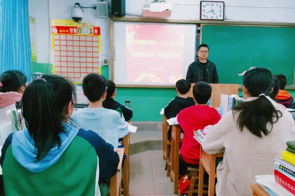 不帶手機進校園的承諾書_帶手機入校承諾書_手機帶入校園承諾書