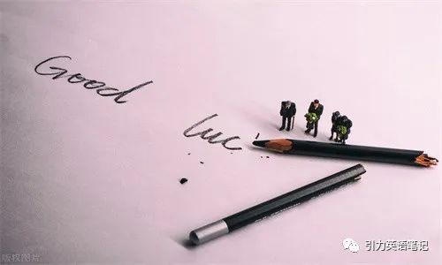 ?初三英語怎么學才能快速提高？說說自己的