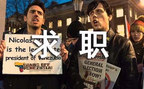 醫學生求職信自薦信