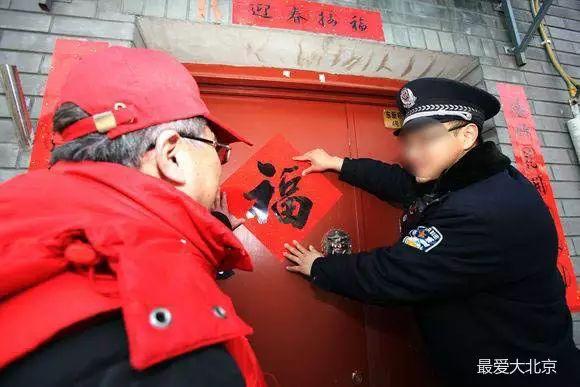 貼上的對聯_什么時候貼對聯_對聯貼完了還能撕下來嗎