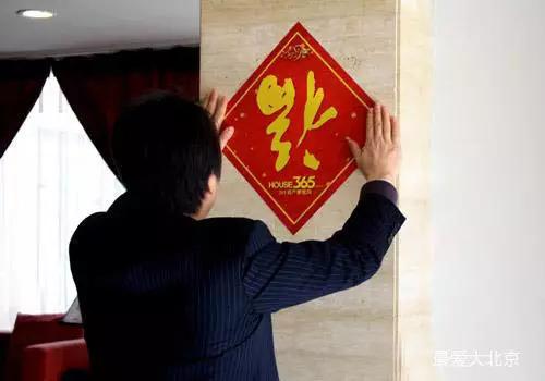 對聯貼完了還能撕下來嗎_貼上的對聯_什么時候貼對聯