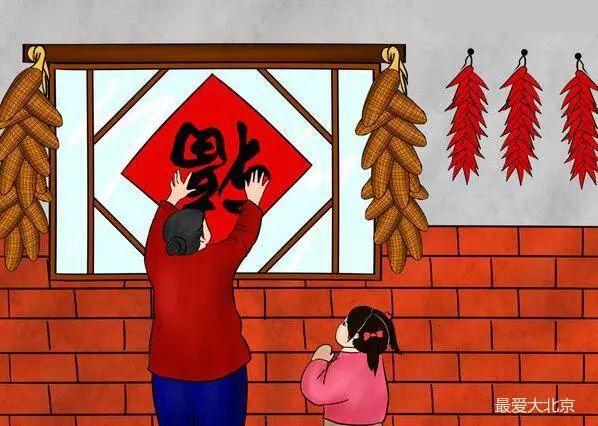 貼上的對聯_對聯貼完了還能撕下來嗎_什么時候貼對聯