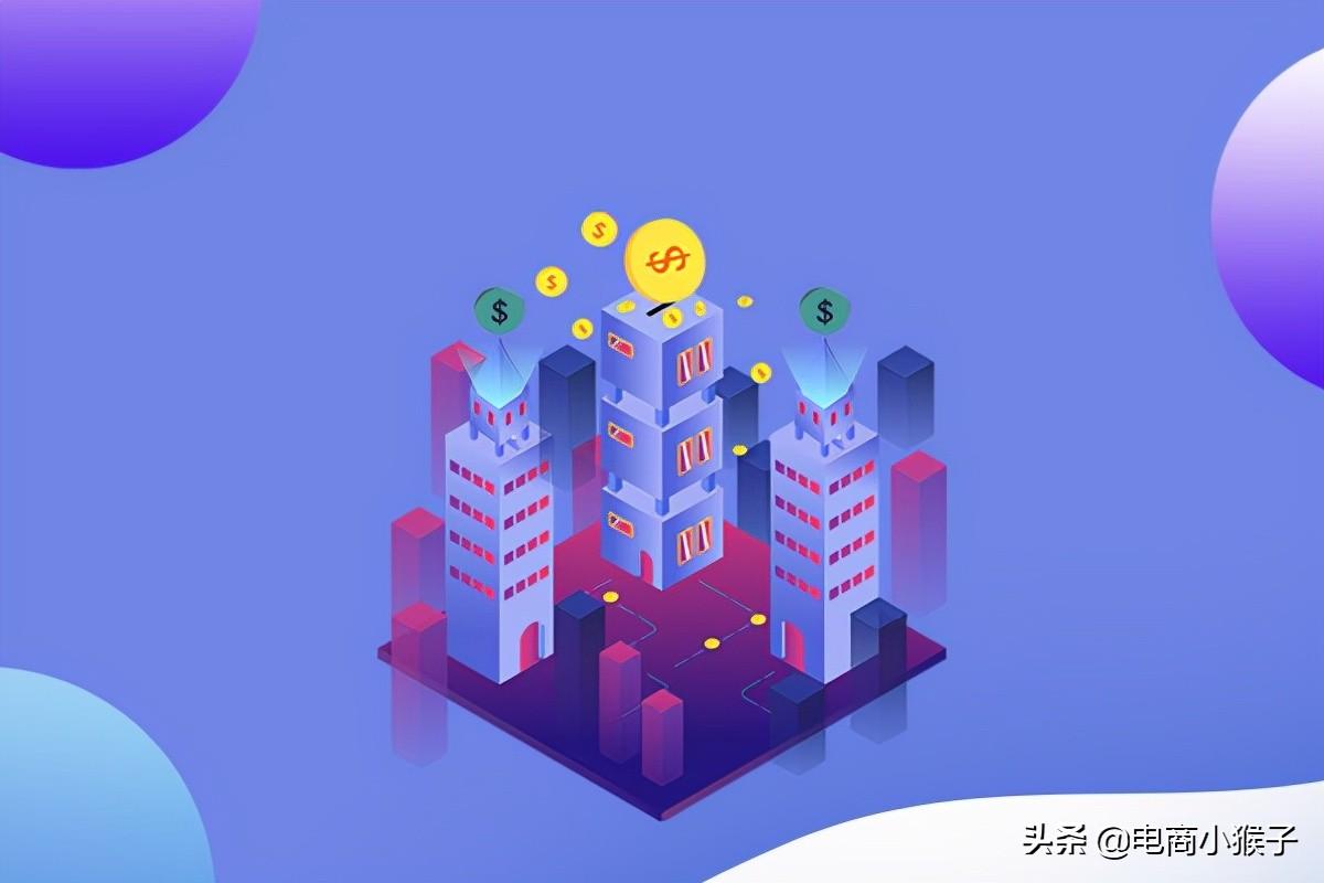 抖音平臺貨款凍結怎么回事？