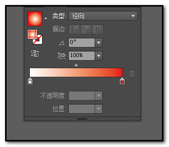 ai漸變面板在哪里?ai設置漸變的N種方