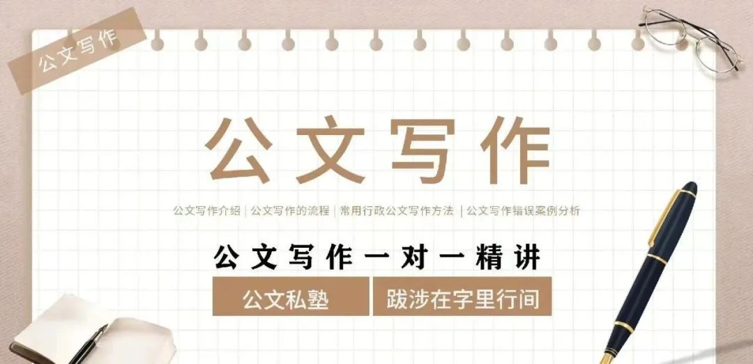 稿演講特點結構是什么_稿演講特點結構怎么寫_演講稿的結構特點