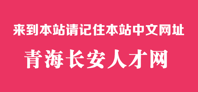 求職信3000字大學生_求職信300字大學生_求職信300