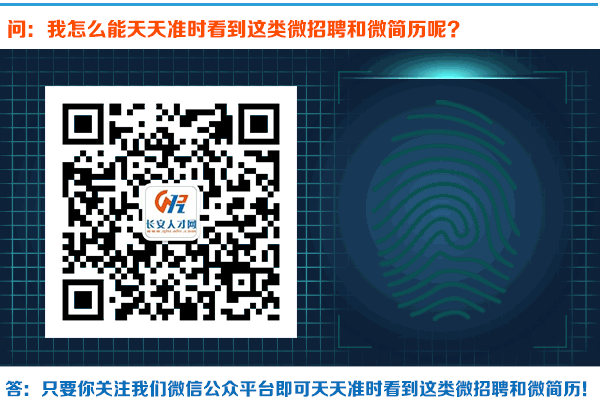 求職信300_求職信300字大學生_求職信3000字大學生