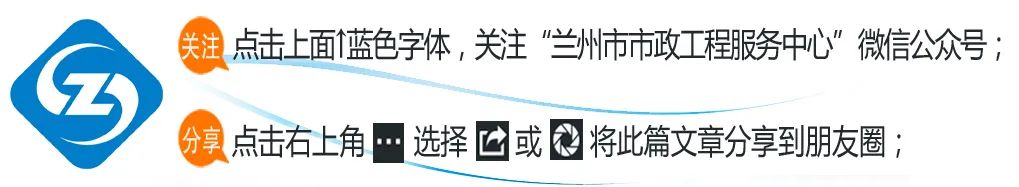 財務(wù)核算科完成年度行政事業(yè)單位內(nèi)