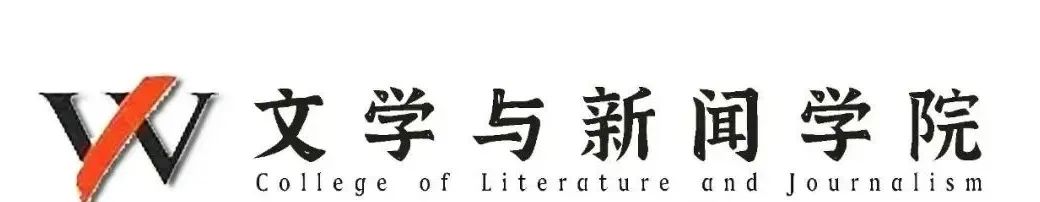 先進個人發言稿視頻_先進發言稿_先進個人發言稿