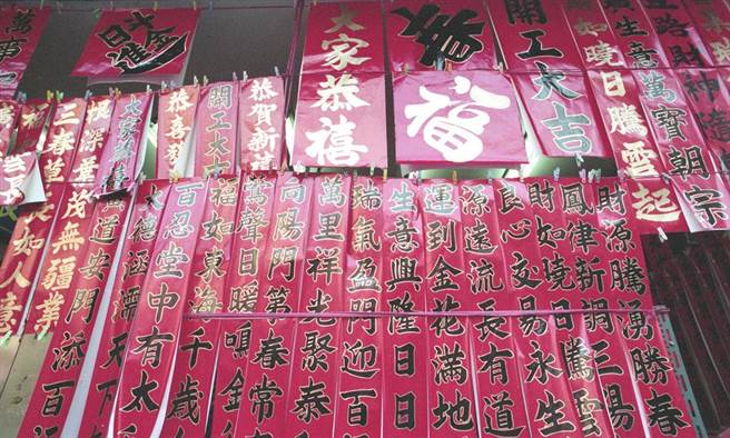 貼春聯如何區分上下聯？教您4招避禁忌