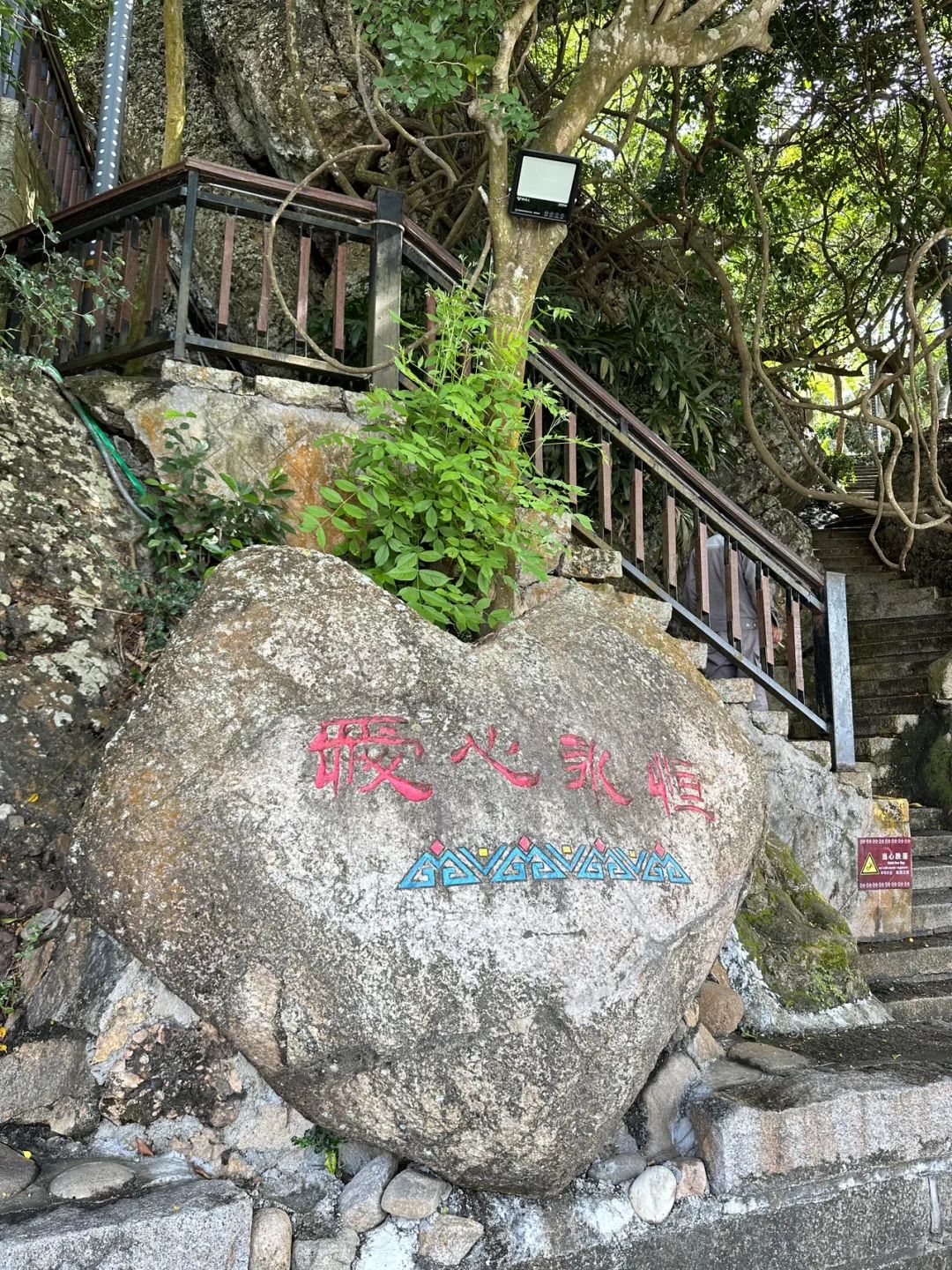 海南島環(huán)島旅行_海南島環(huán)島游自駕游攻略_海南島環(huán)島游自由行攻略