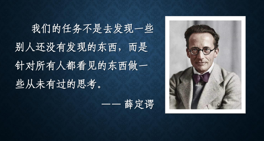 論文數(shù)學(xué)小學(xué)_論文數(shù)學(xué)小發(fā)明科技_數(shù)學(xué)小論文