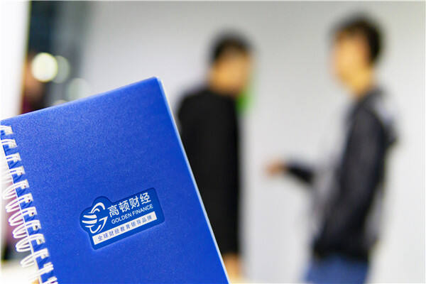 個人承諾書教師資格證_教師資格證書個人承諾書_教師資格證個人承諾書