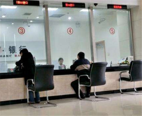 編號貸款查詢協議是什么_編號貸款查詢協議怎么查_貸款協議編號查詢