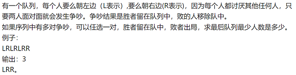 算法工程師職位說明書_算法工程師相親_算法工程師求職信