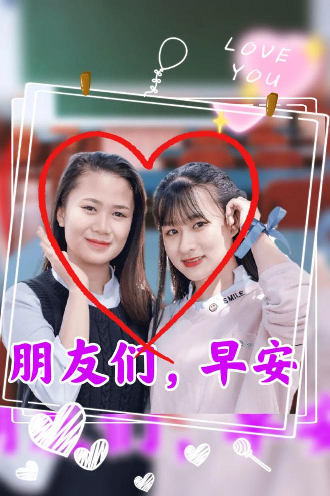 戰友們早上好問候_戰友早上好的問候語_戰友早上好問候語