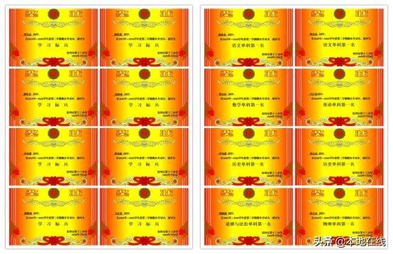 初二家長(zhǎng)會(huì)學(xué)生代表發(fā)言稿 精品_初二優(yōu)秀家長(zhǎng)發(fā)言稿簡(jiǎn)短_初二學(xué)生家長(zhǎng)發(fā)言材料