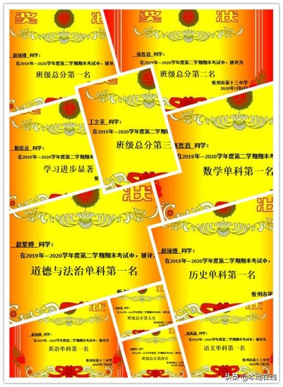 初二家長(zhǎng)會(huì)學(xué)生代表發(fā)言稿 精品_初二學(xué)生家長(zhǎng)發(fā)言材料_初二優(yōu)秀家長(zhǎng)發(fā)言稿簡(jiǎn)短