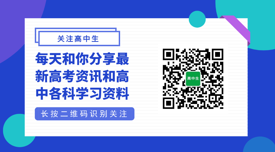 八年級上冊這10篇優秀英語作文，95%會考