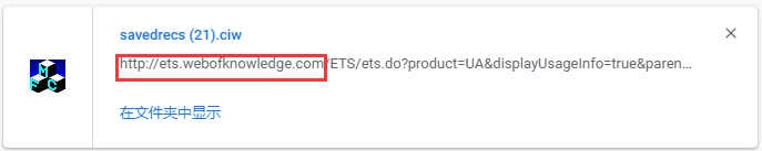 論文參考文獻文章中標注_論文參考的文獻的標注_論文中參考文獻怎么標注[1]
