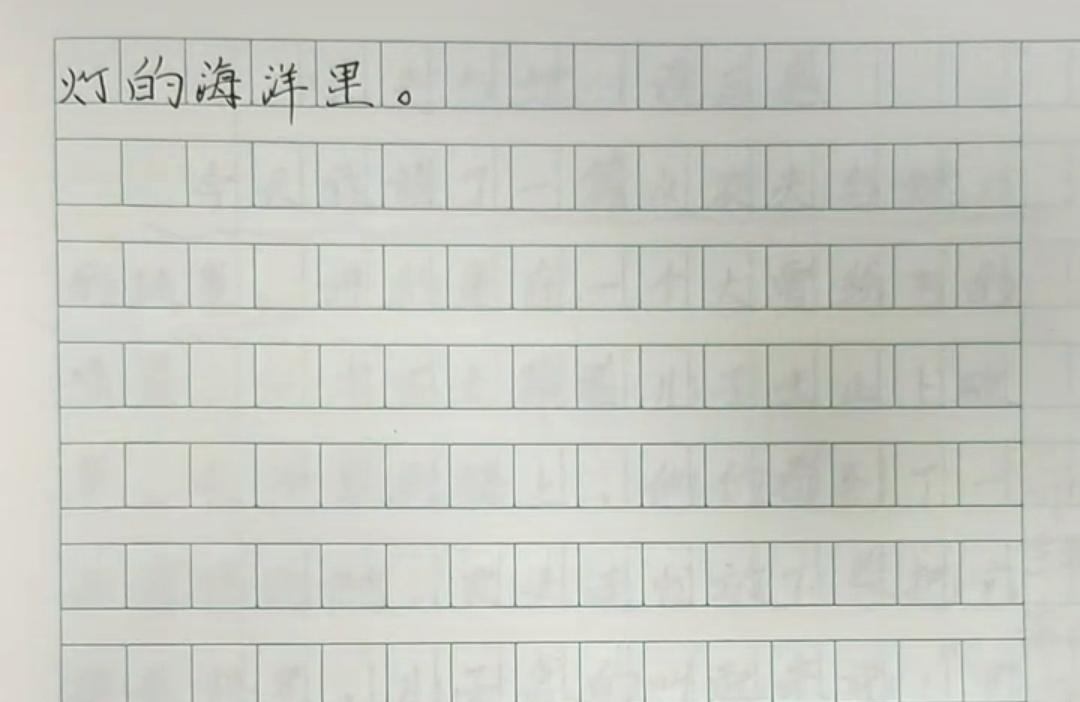 元宵節的作文年級_小學作文《元宵節》_八年級的元宵節作文