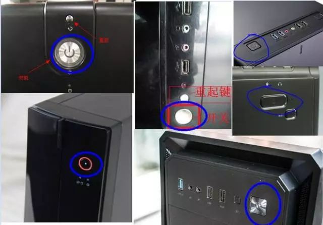 四種教你輕松學會電腦基本操作的方法