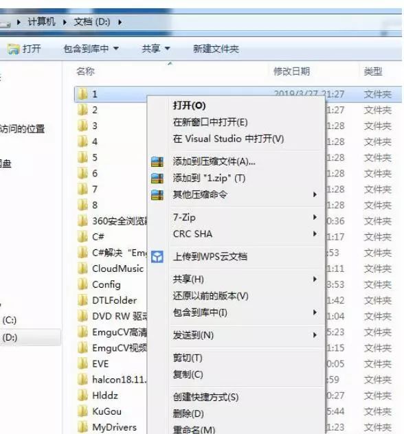 怎樣快速操作電腦_如何快速學會操作電腦_操作學會快速電腦的方法