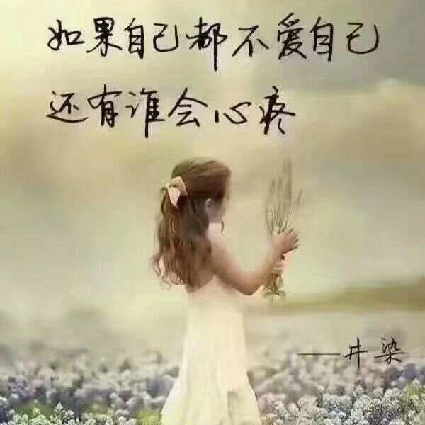 問候友情早上好_早上好友誼問候語_2021友誼早上問候語