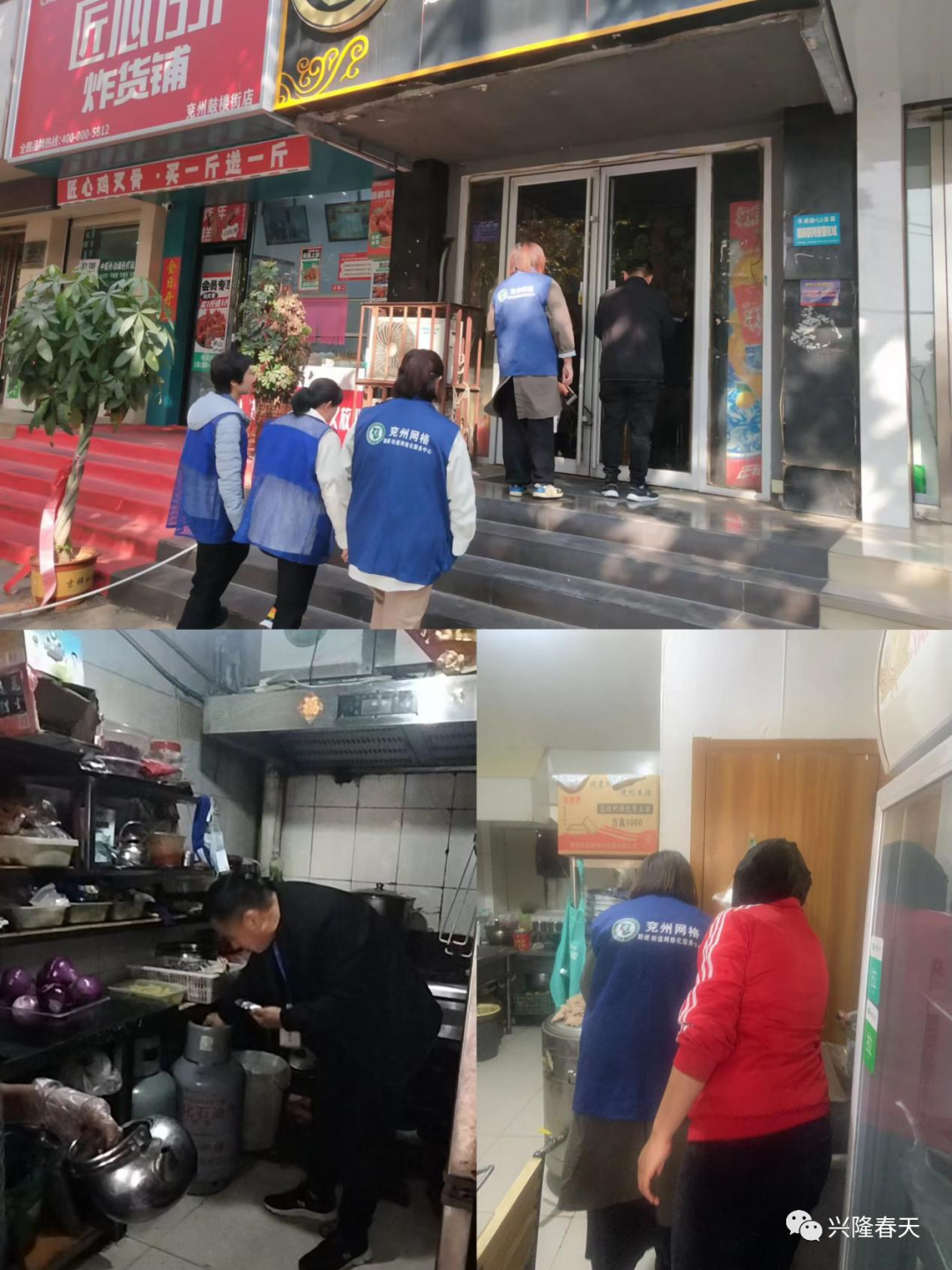 社區反電詐工作總結_社區反電詐宣傳工作情況總結_社區反電詐工作匯報