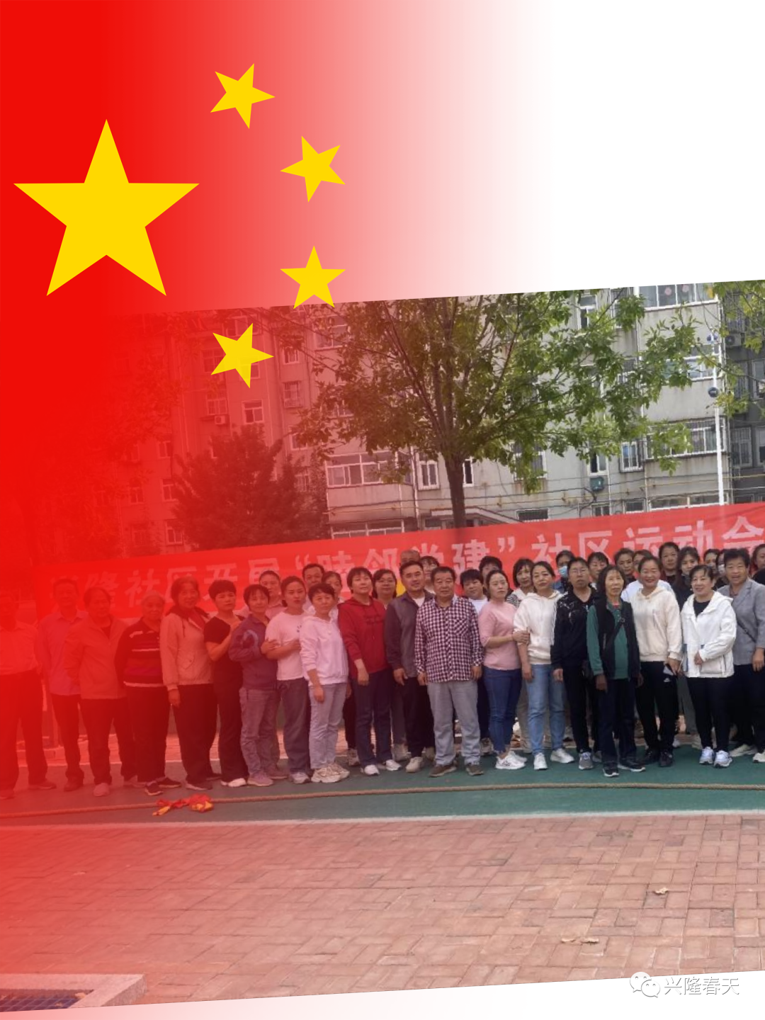 社區反電詐宣傳工作情況總結_社區反電詐工作總結_社區反電詐工作匯報