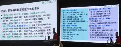 高中數學教師個人工作總結_高中數學總結個人教師工作經驗_高中數學教師個人學期工作總結