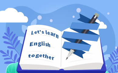 厲害用英語怎么表達(dá)？