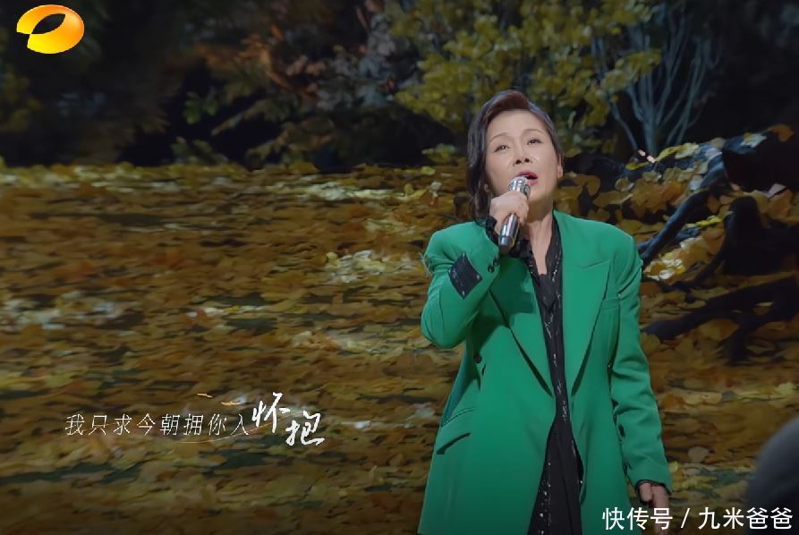 鏗鏘玫瑰的歌詞田震_田震唱的鏗鏘玫瑰的歌詞_田震鏗鏘玫瑰歌曲歌詞