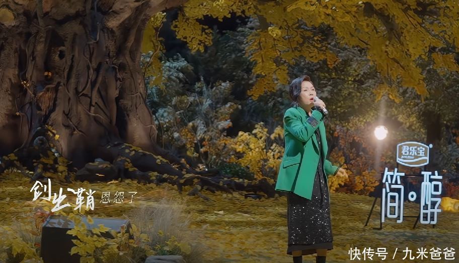 鏗鏘玫瑰的歌詞田震_田震唱的鏗鏘玫瑰的歌詞_田震鏗鏘玫瑰歌曲歌詞