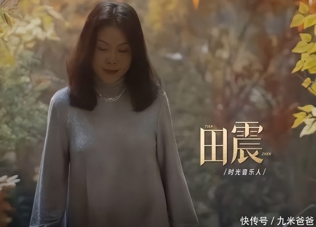 田震鏗鏘玫瑰歌曲歌詞_鏗鏘玫瑰的歌詞田震_田震唱的鏗鏘玫瑰的歌詞