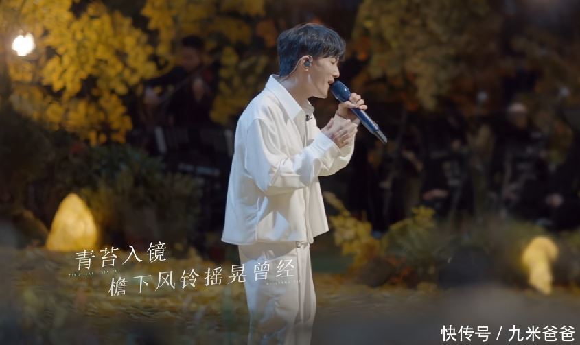 田震唱的鏗鏘玫瑰的歌詞_鏗鏘玫瑰的歌詞田震_田震鏗鏘玫瑰歌曲歌詞