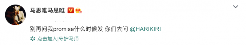 姜云升送我玫瑰花_姜云升雖然她送了我玫瑰花歌詞_送你玫瑰花歌曲